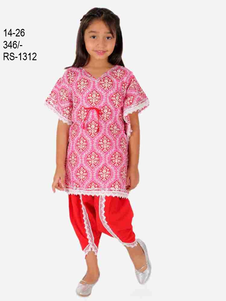 Girl top dhoti set