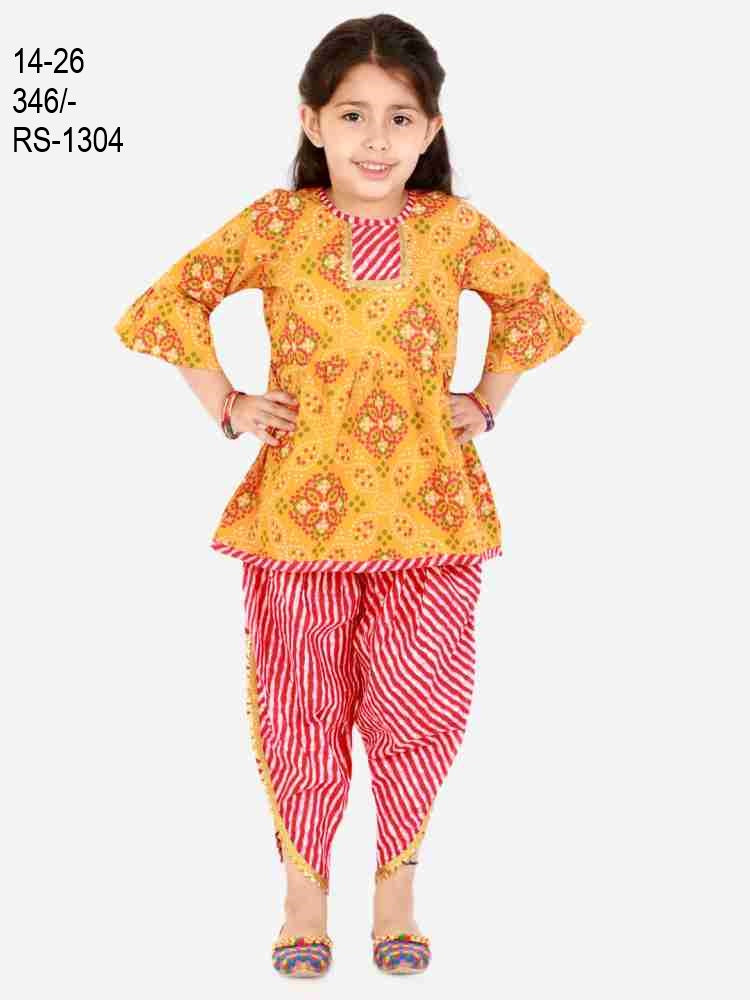 Girl top dhoti set
