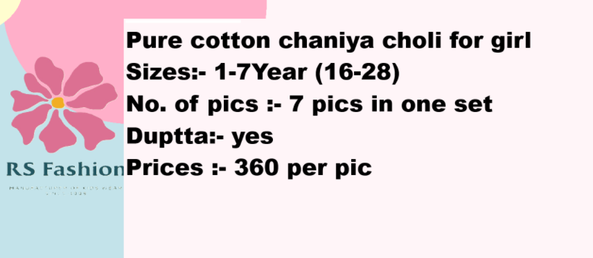 Chaniya choli for girl 1-7Year Pack of 7 in wholesale