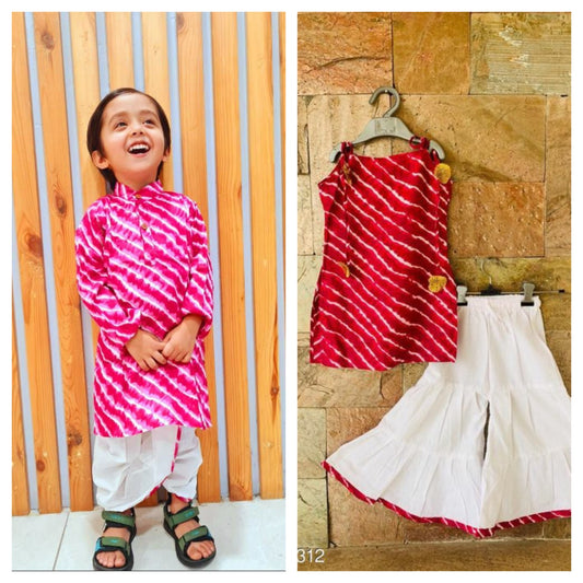Kids Ethnic wear in Wholesale
