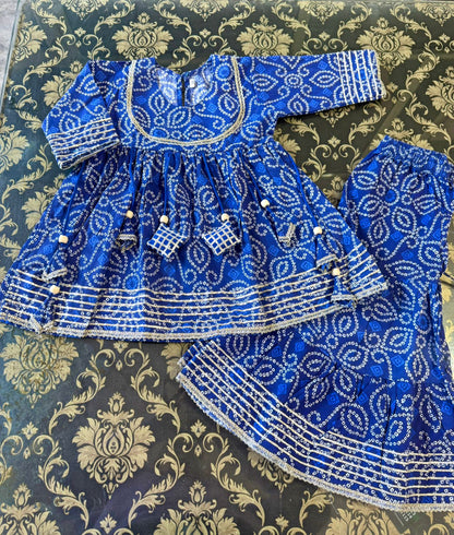 Kid Sharara in Wholesale